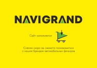 как выглядит navigrand фильтр воздушный a2964z на фото