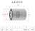 lc414 lc414