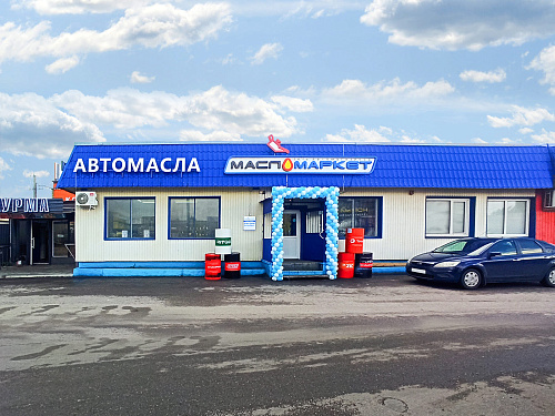 Воронежская область, с. Новая Усмань, ул. Дорожная, 4А