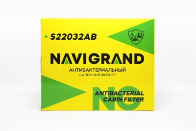 NG S 22032AB_1 NG S 22032AB_1