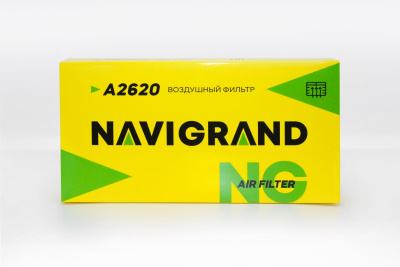 NG A 2620_1 NG A 2620_1